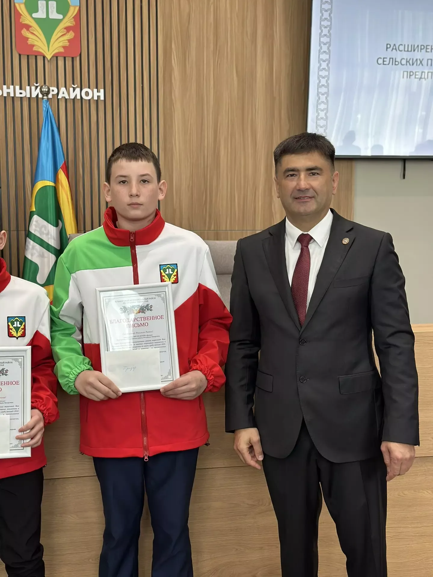 Жителей Кукморского района наградили на расширенном заседании