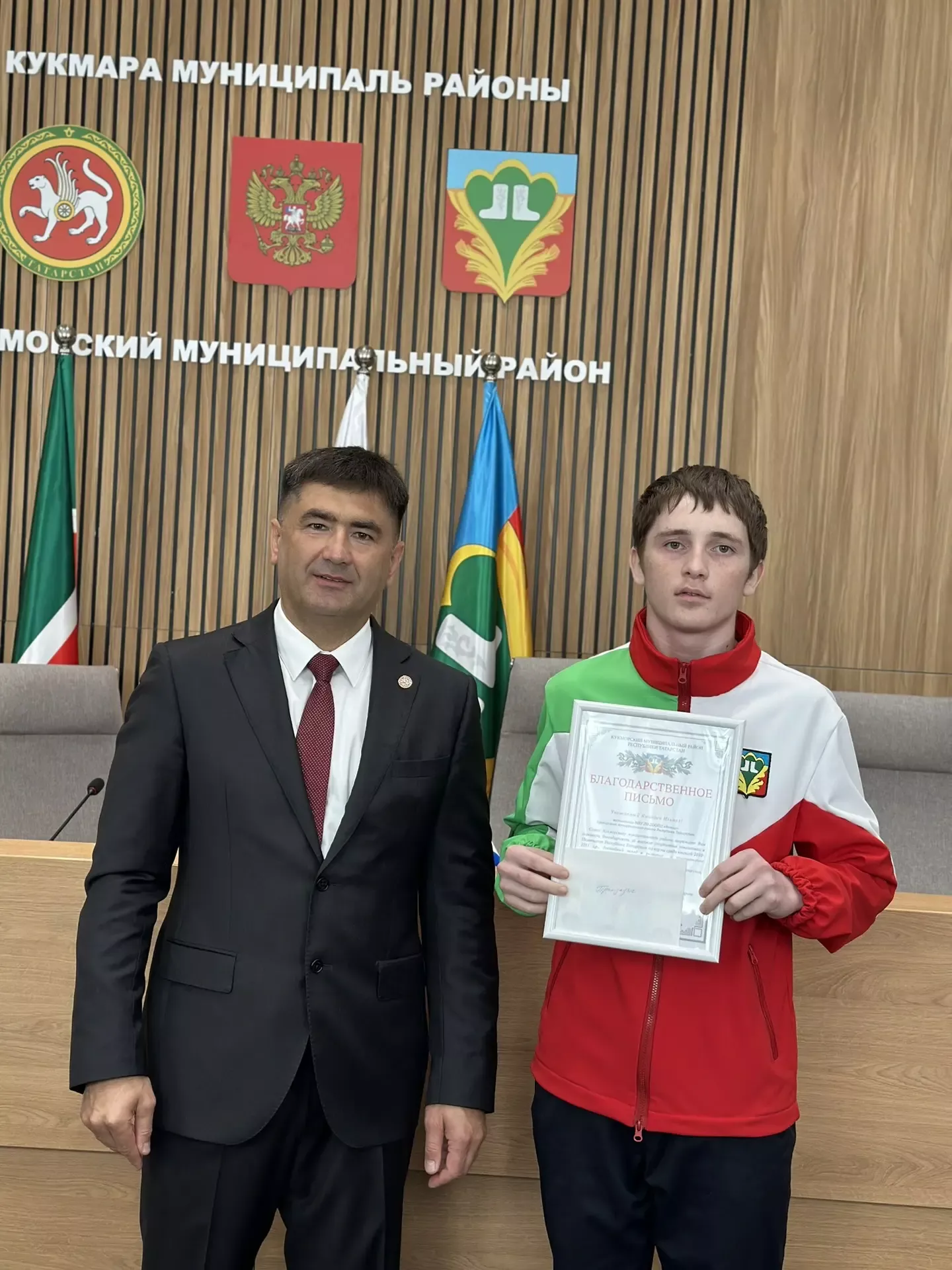 Жителей Кукморского района наградили на расширенном заседании