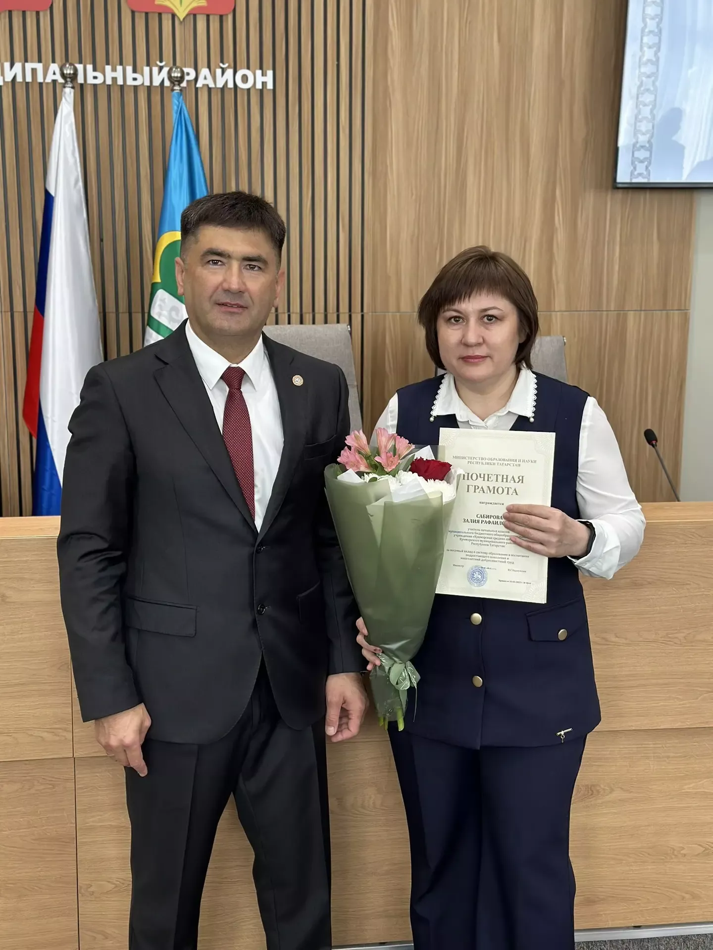 Жителей Кукморского района наградили на расширенном заседании