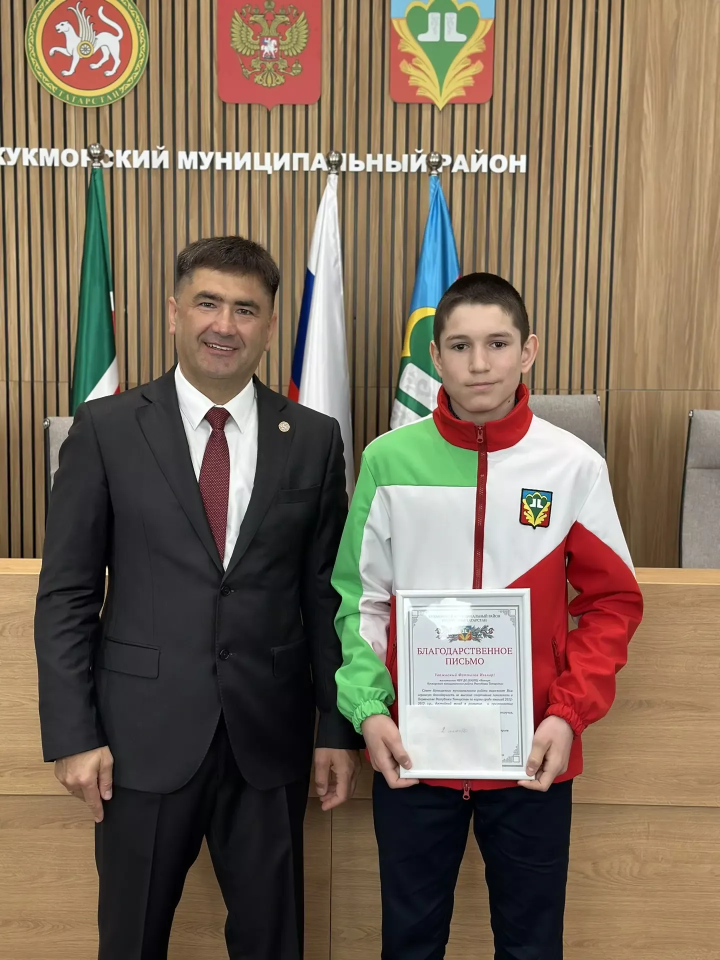 Жителей Кукморского района наградили на расширенном заседании