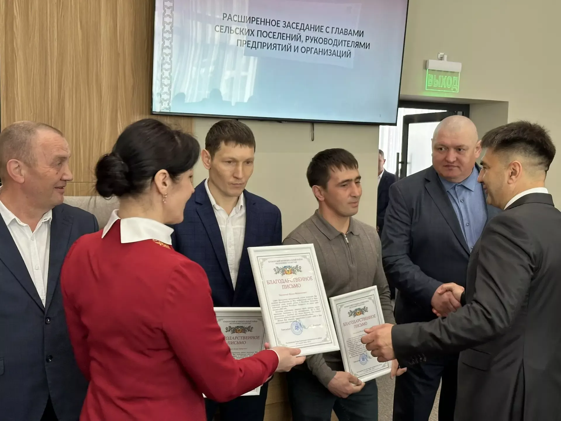 Жителей Кукморского района наградили на расширенном заседании