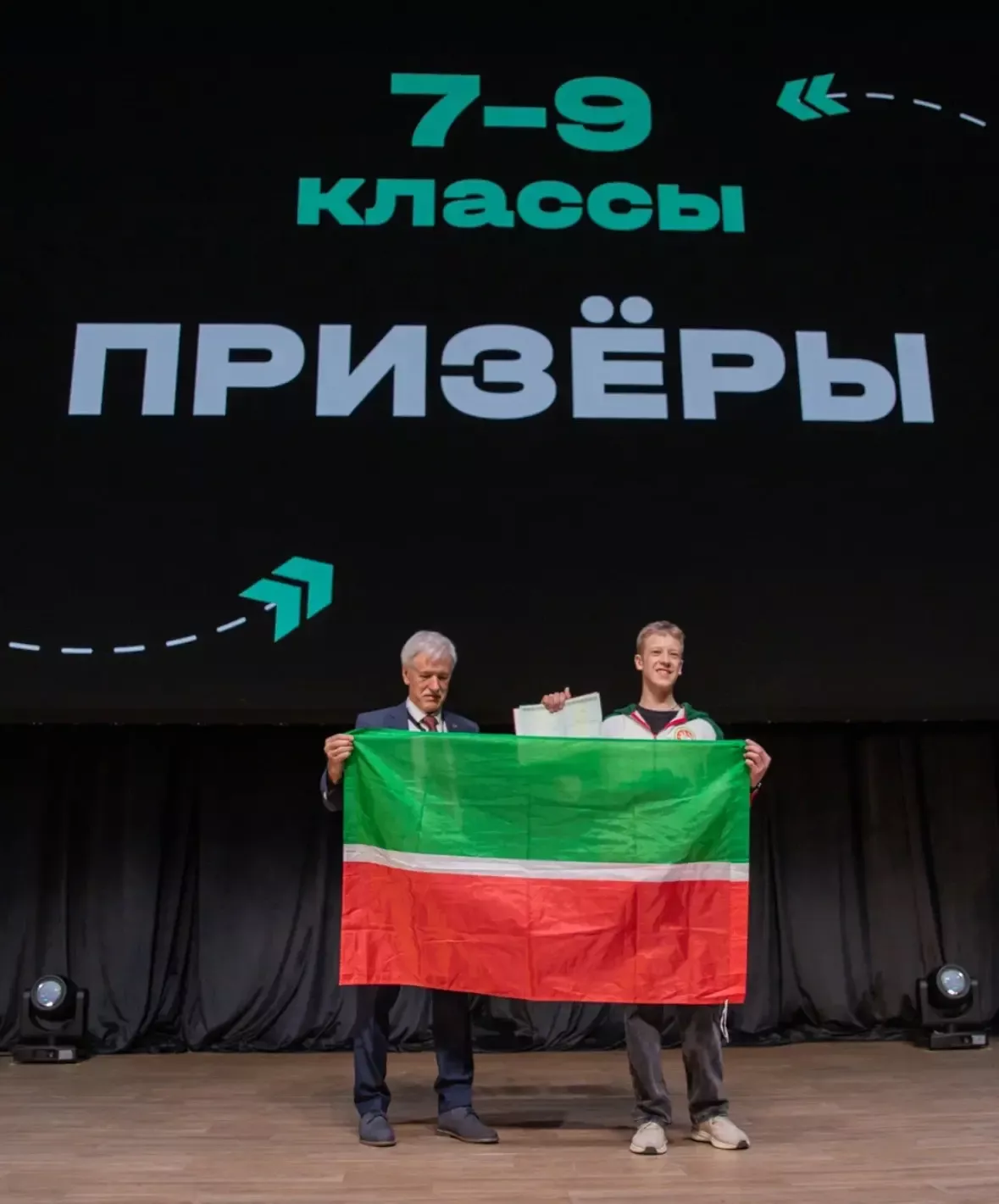 Кукморские ученики покорили всероссийскую олимпиаду по труду