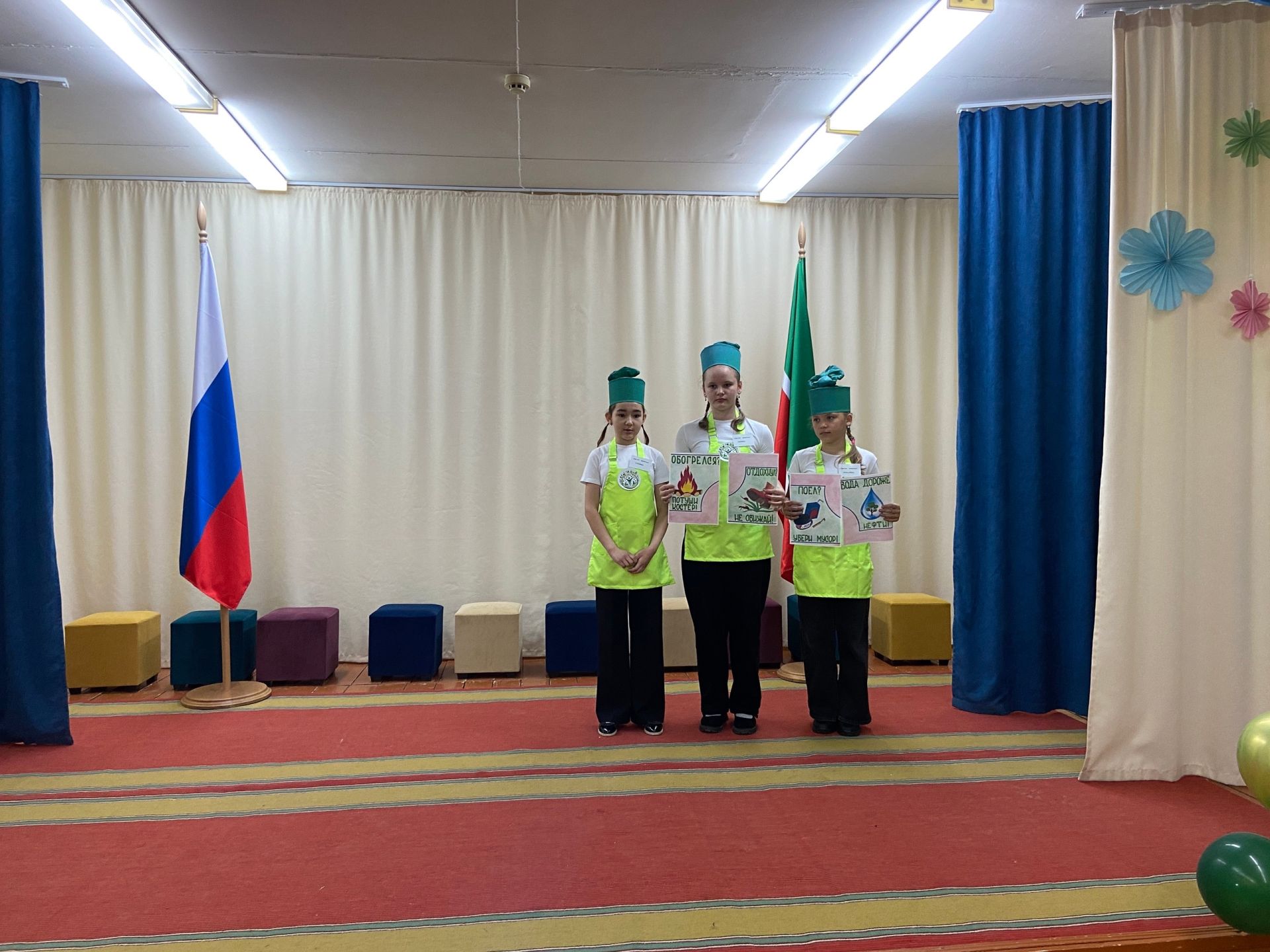 В Кукморском районе прошёл межрайонный экологический квест «Защитники природы»