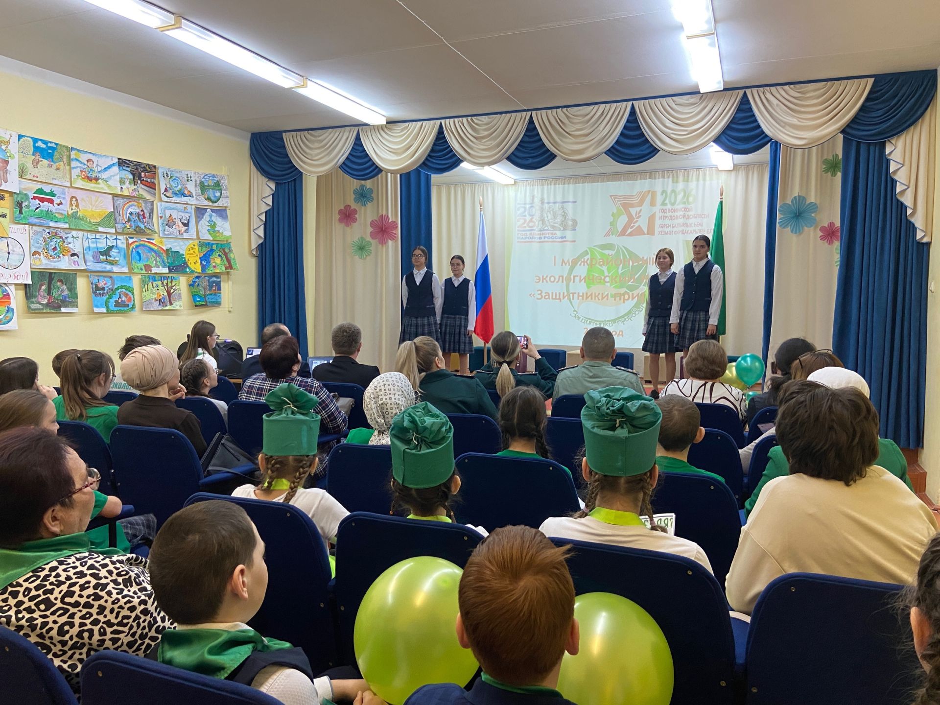 В Кукморском районе прошёл межрайонный экологический квест «Защитники природы»
