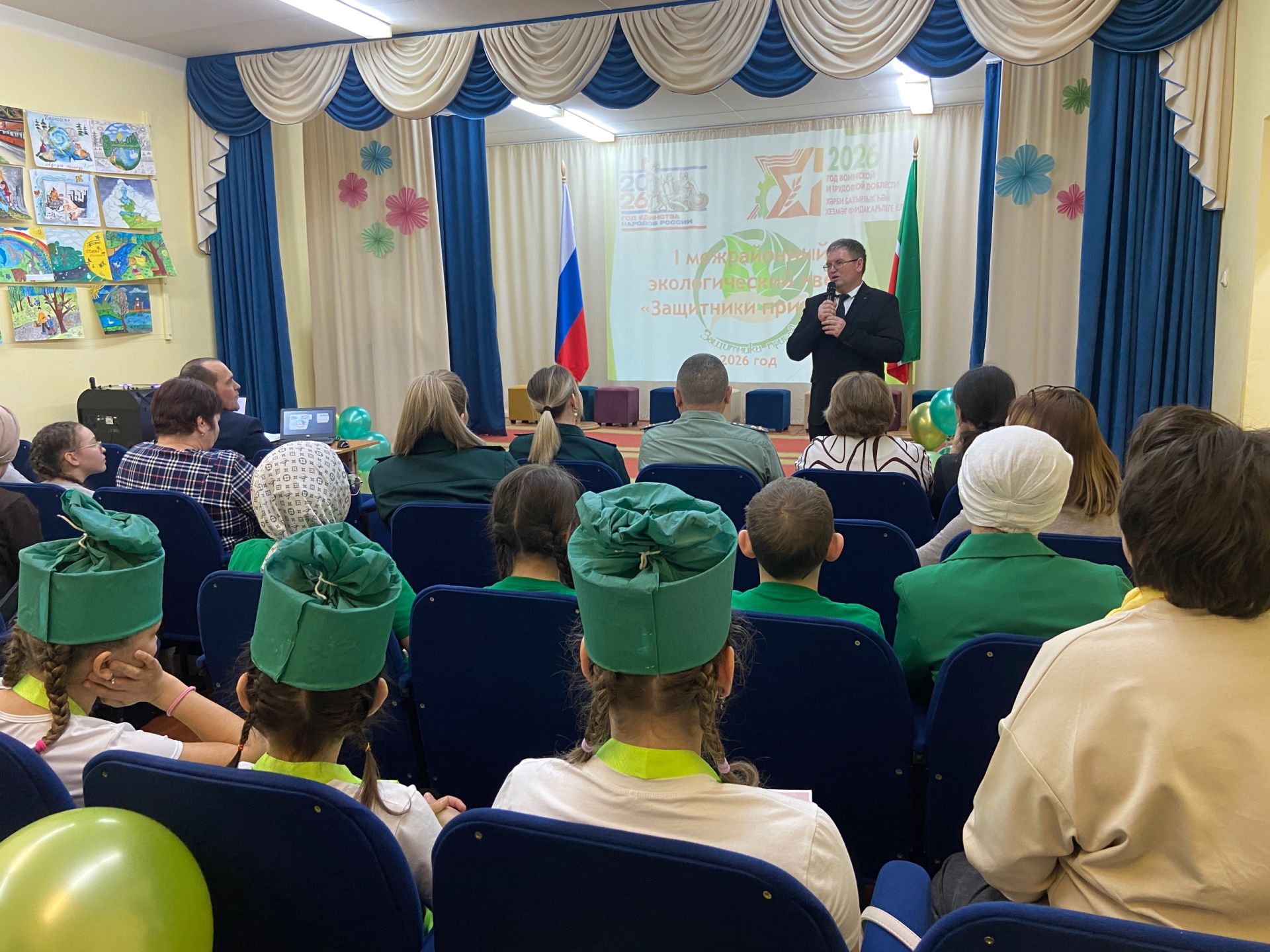 В Кукморском районе прошёл межрайонный экологический квест «Защитники природы»