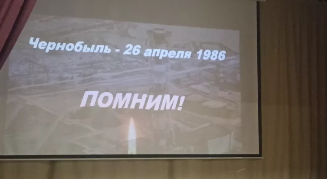 Кукмарада Чернобыль фаҗигасенә 40 ел тулуга багышланган хәтер чарасы узды