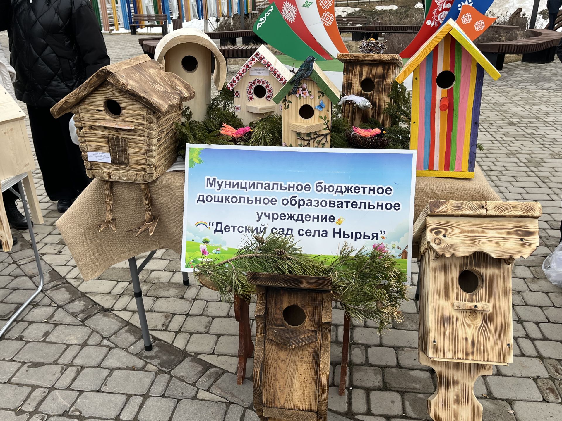 Кукмарада Кошлар бәйрәме үткәрелде