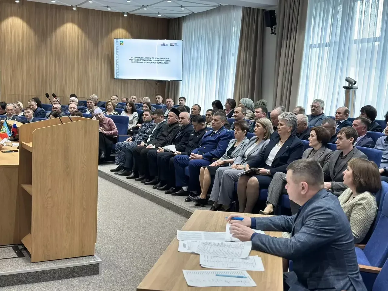 В Кукморском районе подвели итоги работы по противодействию коррупции за 2025 год
