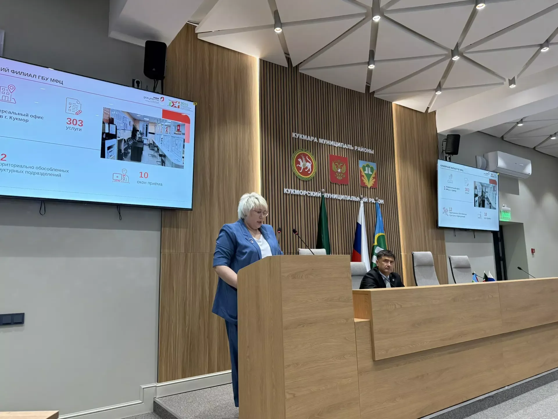 В Кукморском районе подвели итоги работы по противодействию коррупции за 2025 год