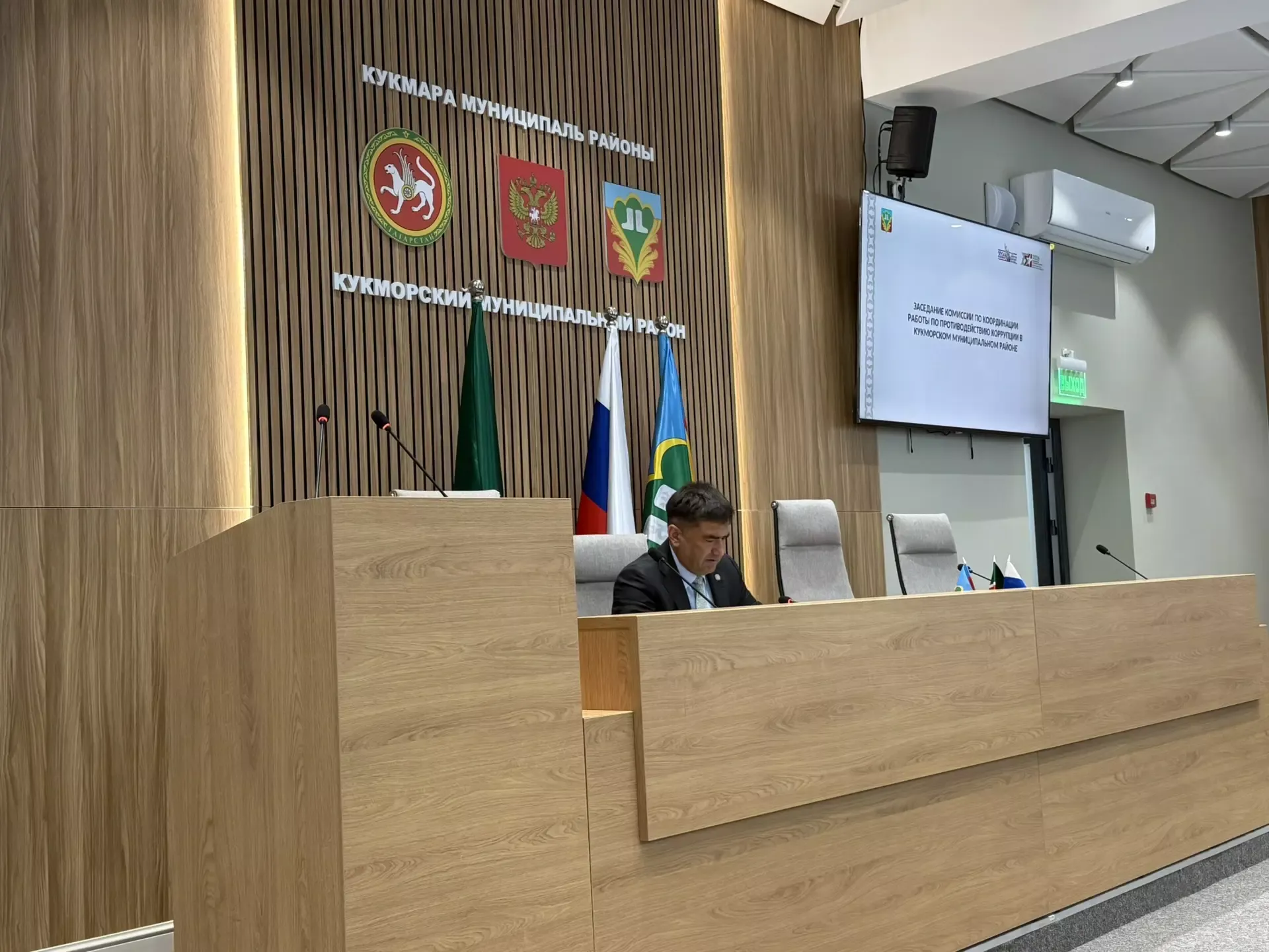 В Кукморском районе подвели итоги работы по противодействию коррупции за 2025 год