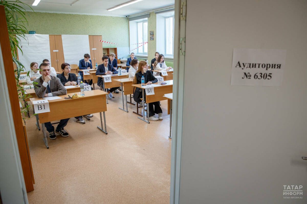 Что делать в последний день перед ЕГЭ: советы экспертов, рекомендации и частые ошибки выпускников