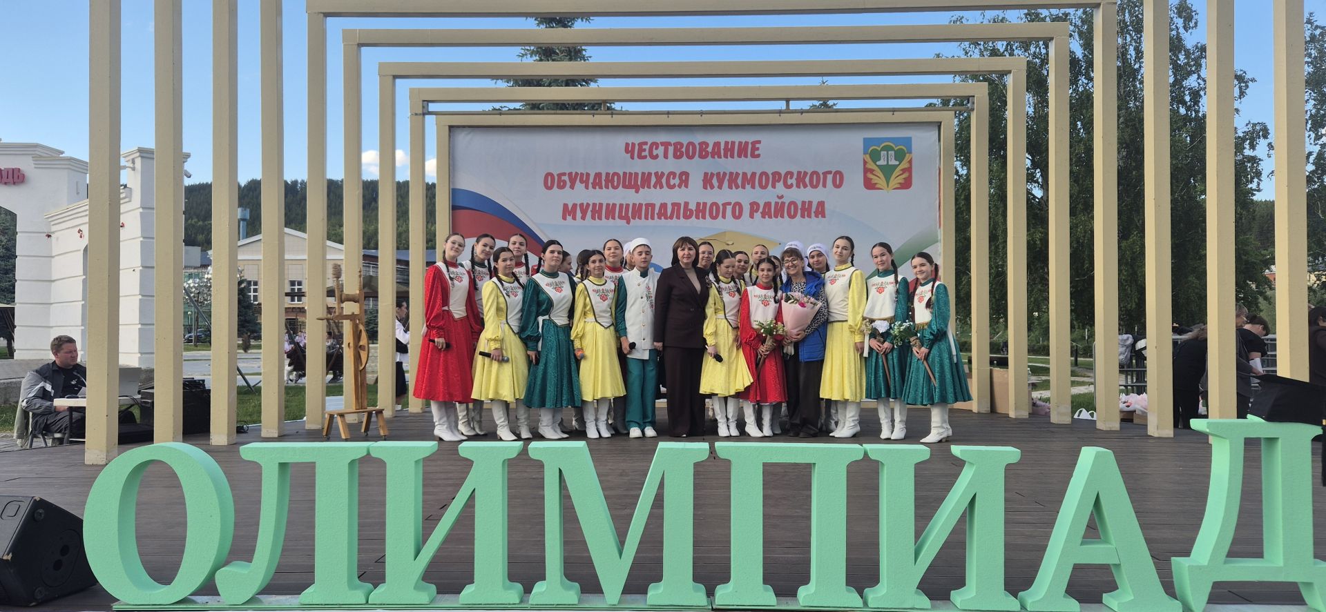Лучшие ученики района: в Кукморе состоялся слёт отличников