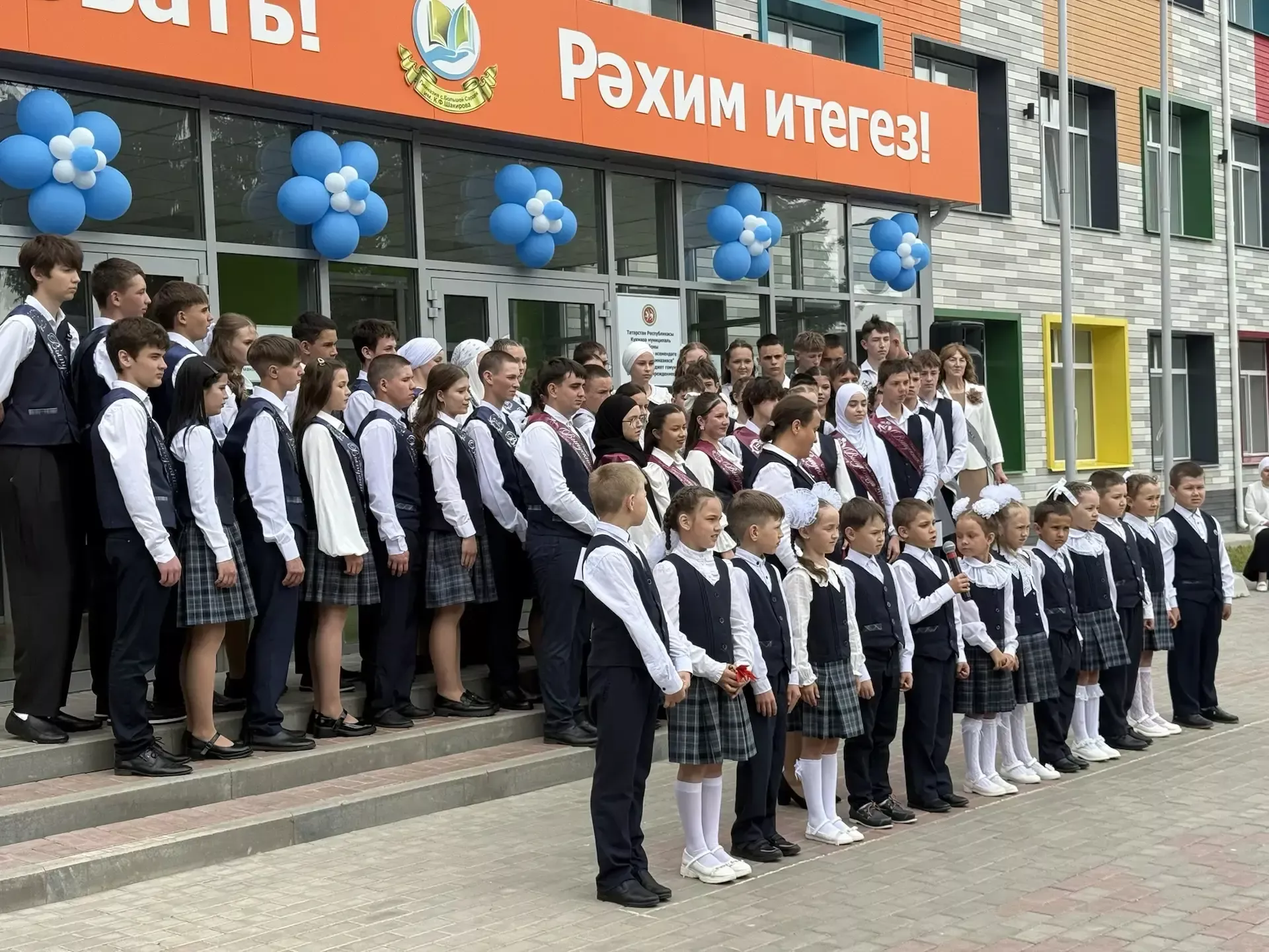 Яшьлек дулкынында: Кукмара районы мәктәпләрендә соңгы кыңгырау чыңлады
