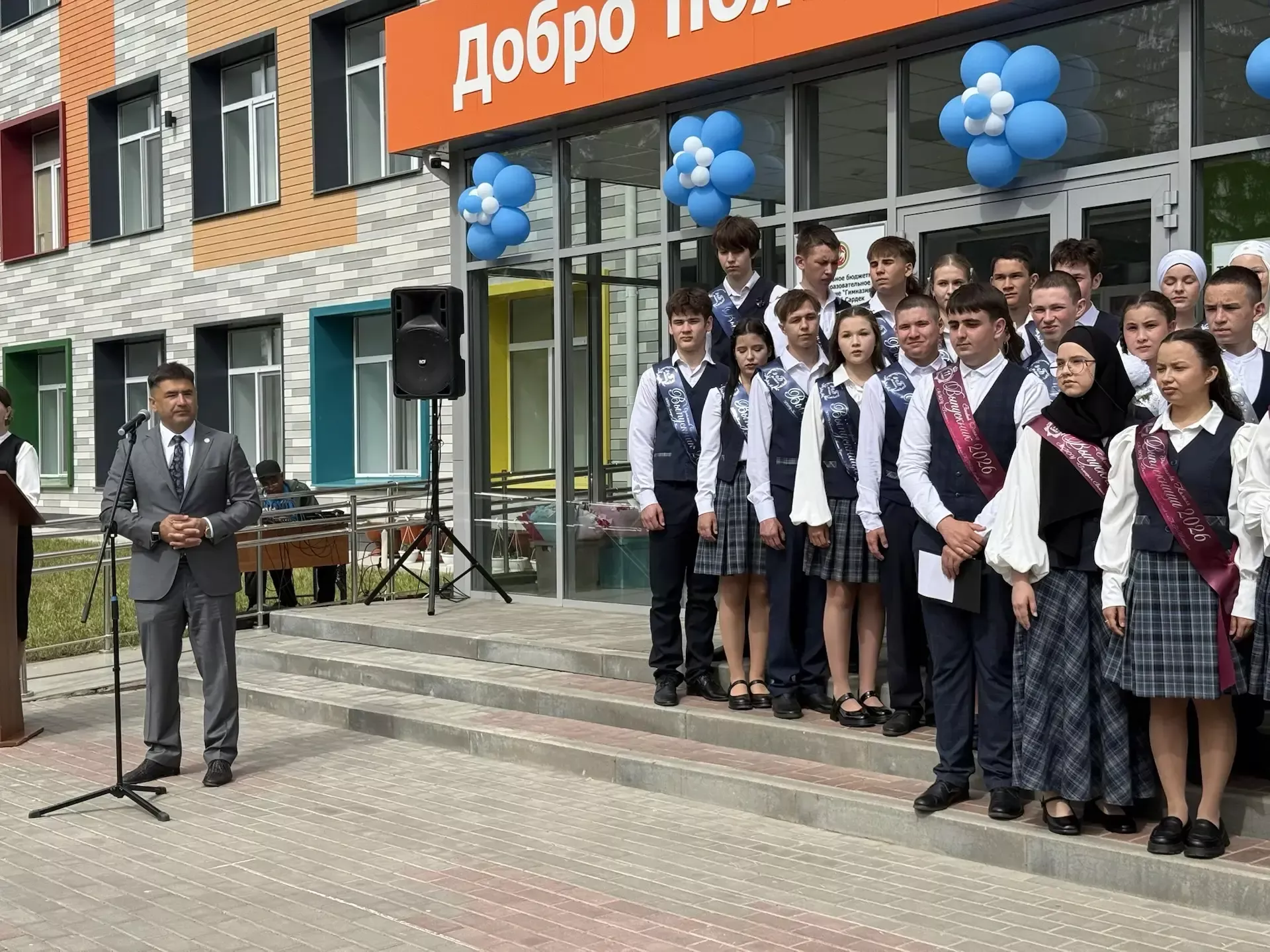 Яшьлек дулкынында: Кукмара районы мәктәпләрендә соңгы кыңгырау чыңлады