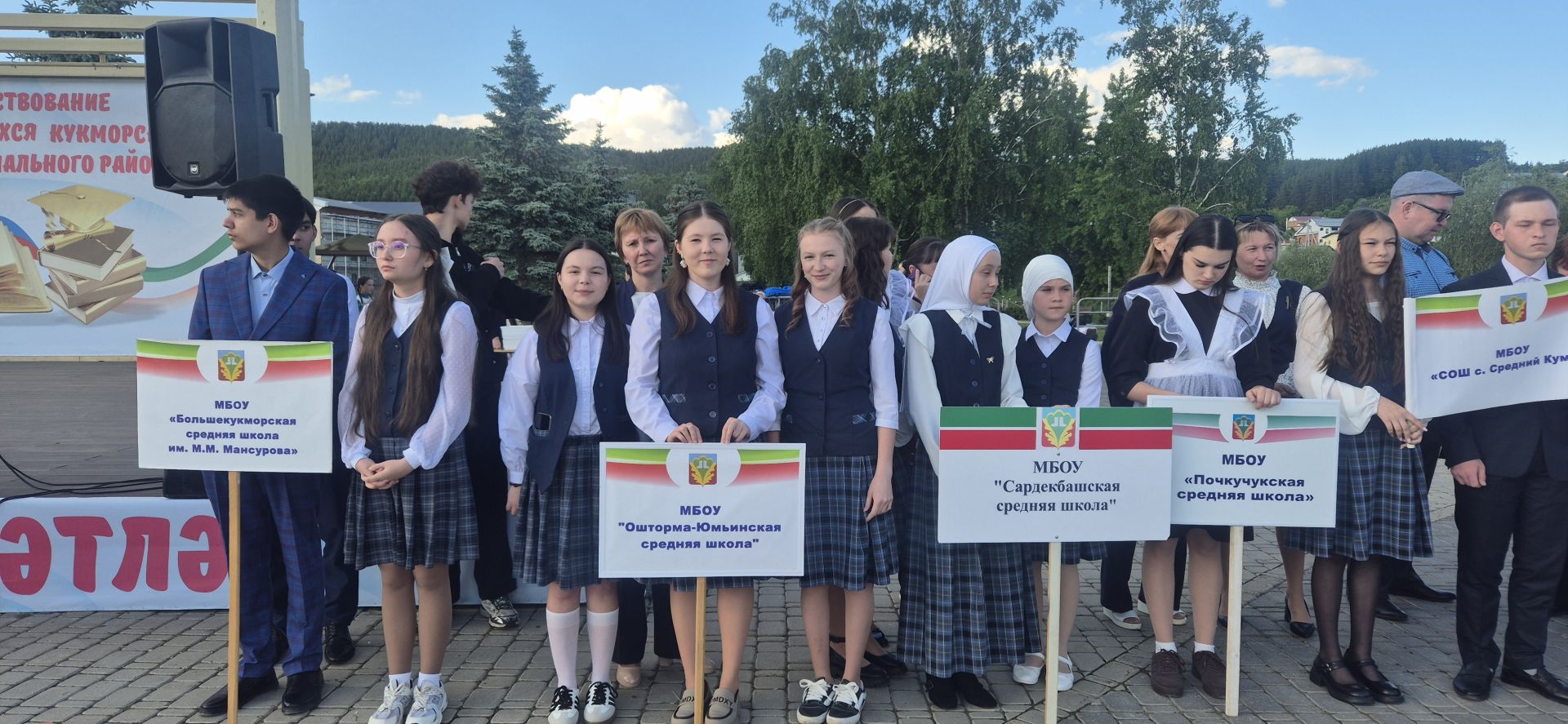 Фоторепортаж: Кукмарада уку алдынгылары бүләкләнде