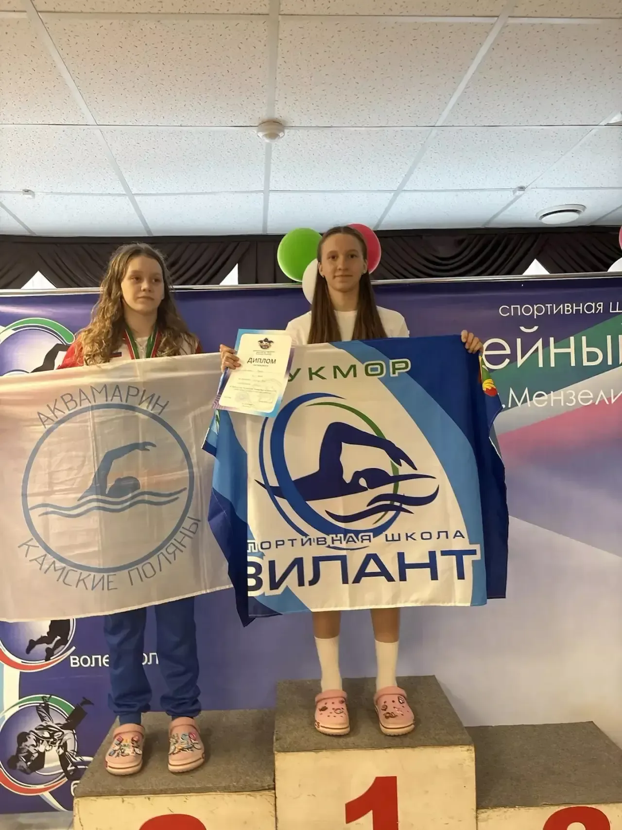 Первенство Татарстана по плаванию: спортсмены Кукморского района завоевали призовые места