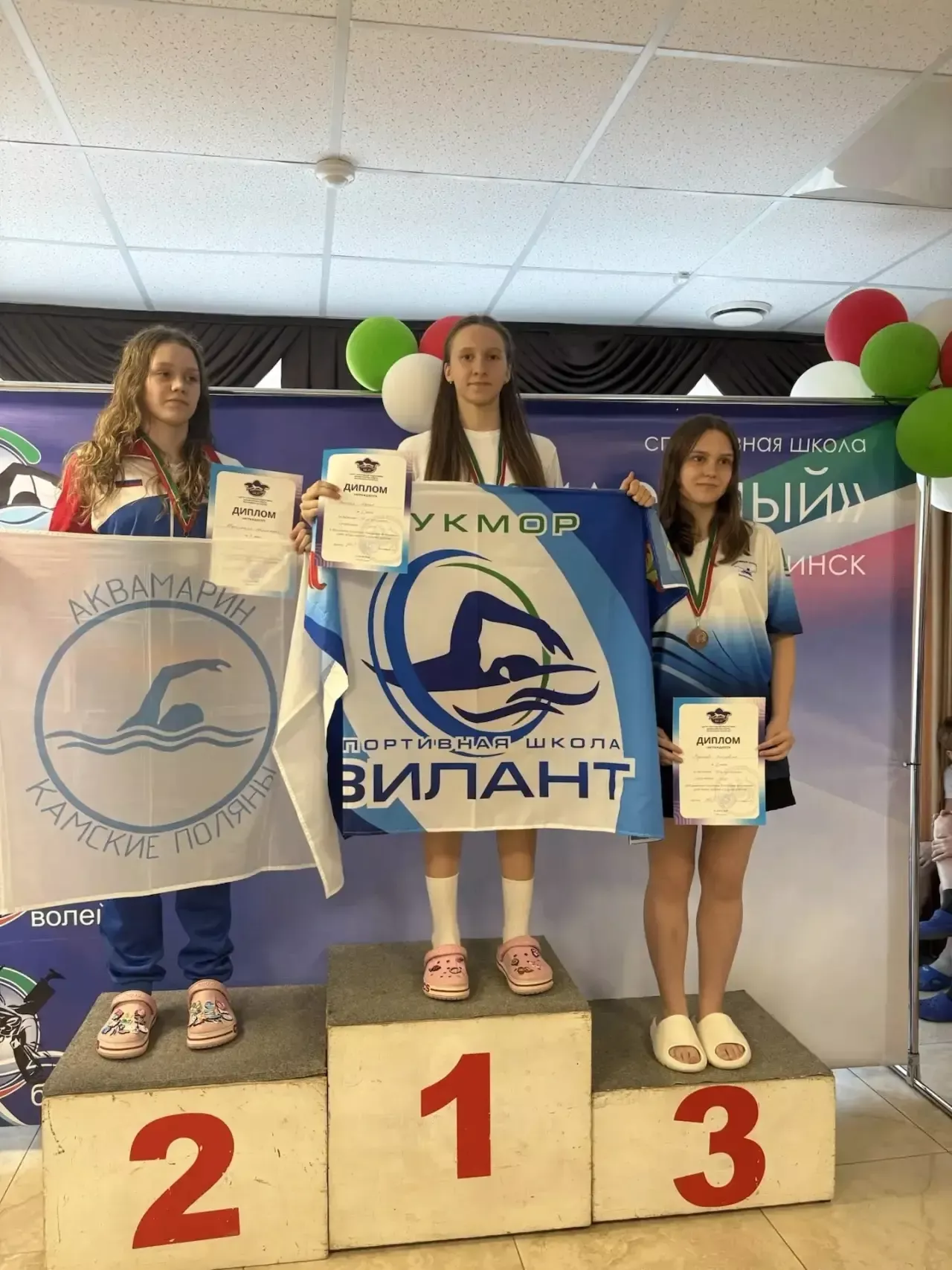 Первенство Татарстана по плаванию: спортсмены Кукморского района завоевали призовые места