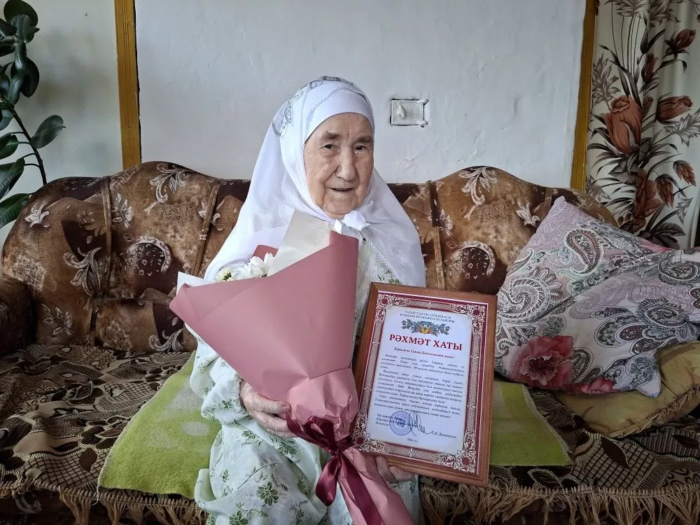 В деревне Битлянгур поздравили 90-летнюю долгожительницу Санию Хасанову