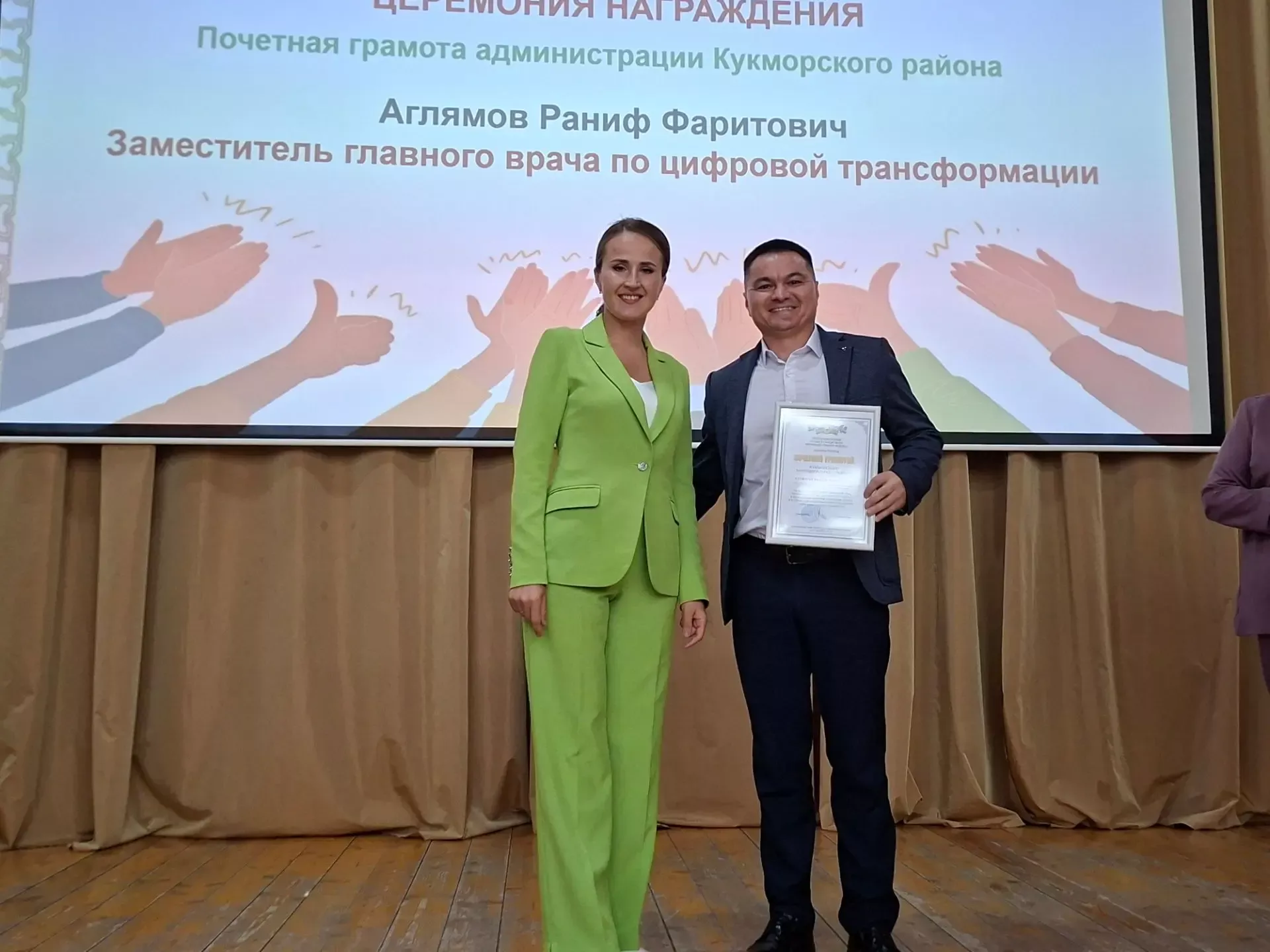 Спасибо за ваш бесценный труд: в Кукморском районе поздравили медицинских работников