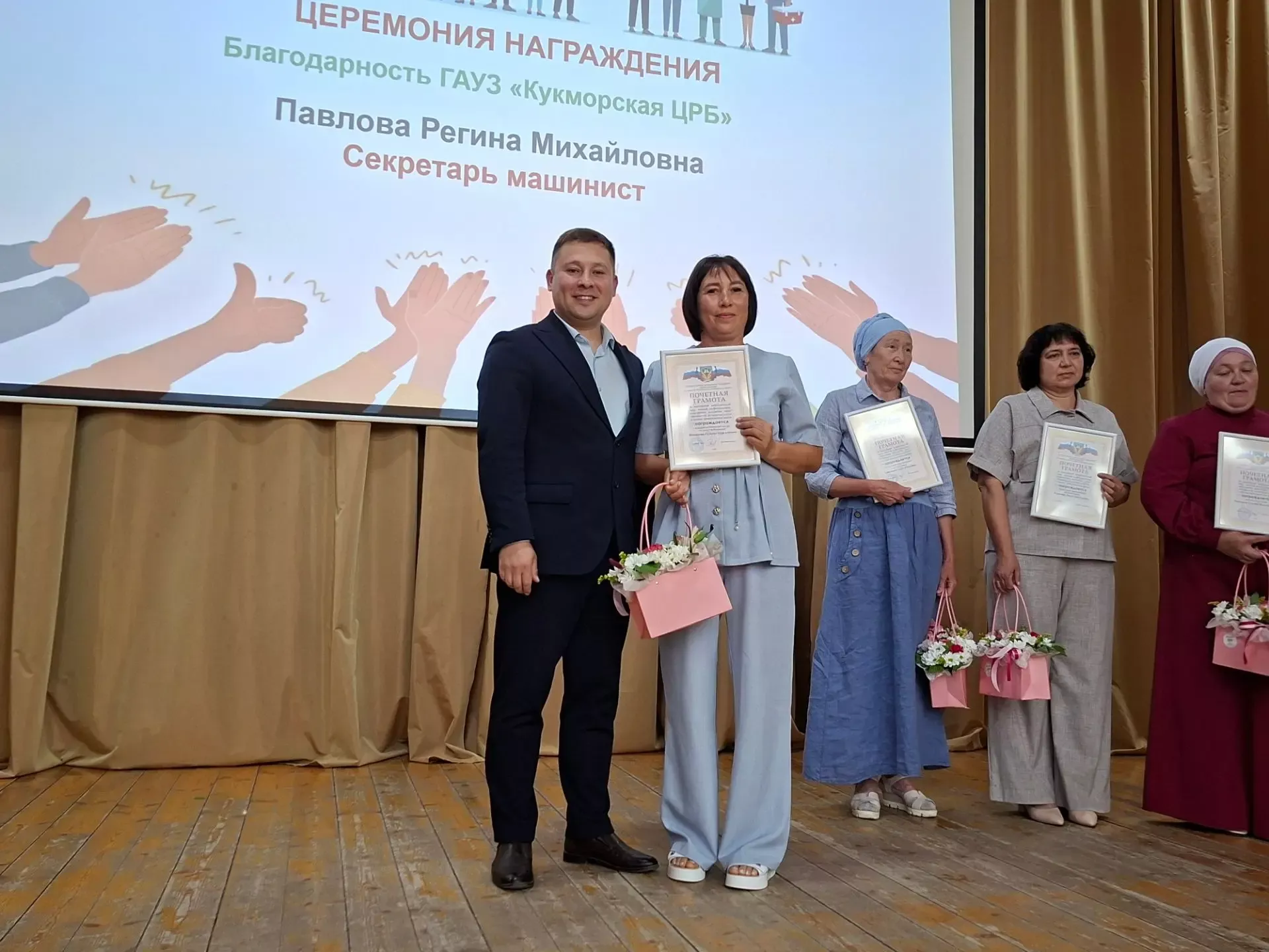 Спасибо за ваш бесценный труд: в Кукморском районе поздравили медицинских работников