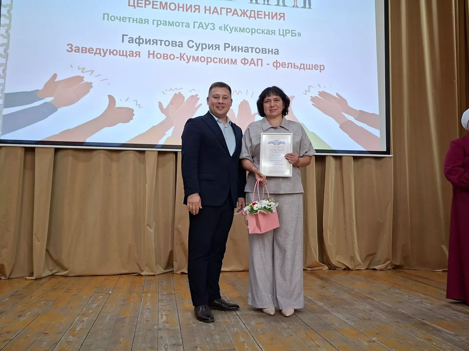 Спасибо за ваш бесценный труд: в Кукморском районе поздравили медицинских работников