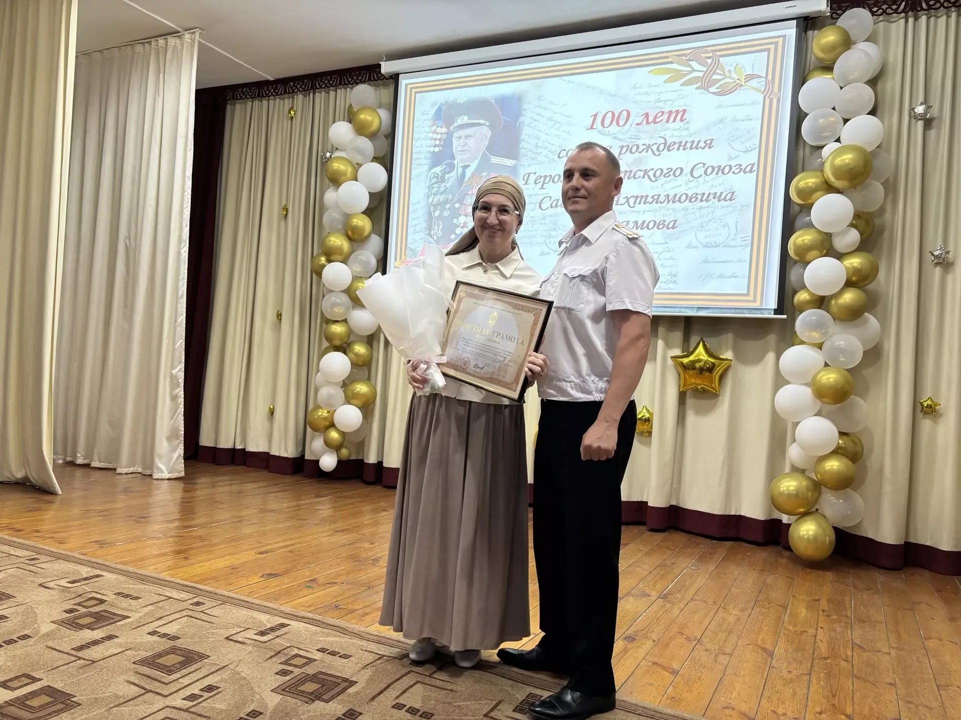 Манзарас урта мәктәбендә Герой Сабир Әхтәмов истәлегенә хәтер кичәсе узды