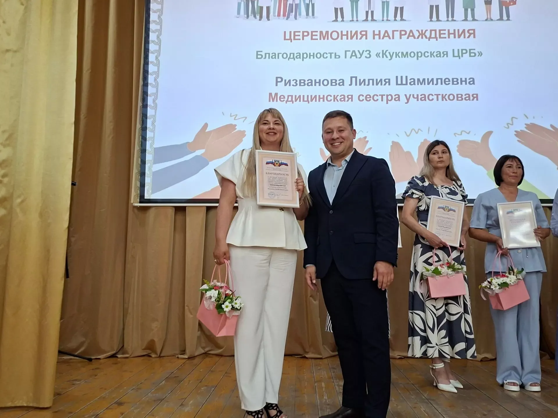 Спасибо за ваш бесценный труд: в Кукморском районе поздравили медицинских работников