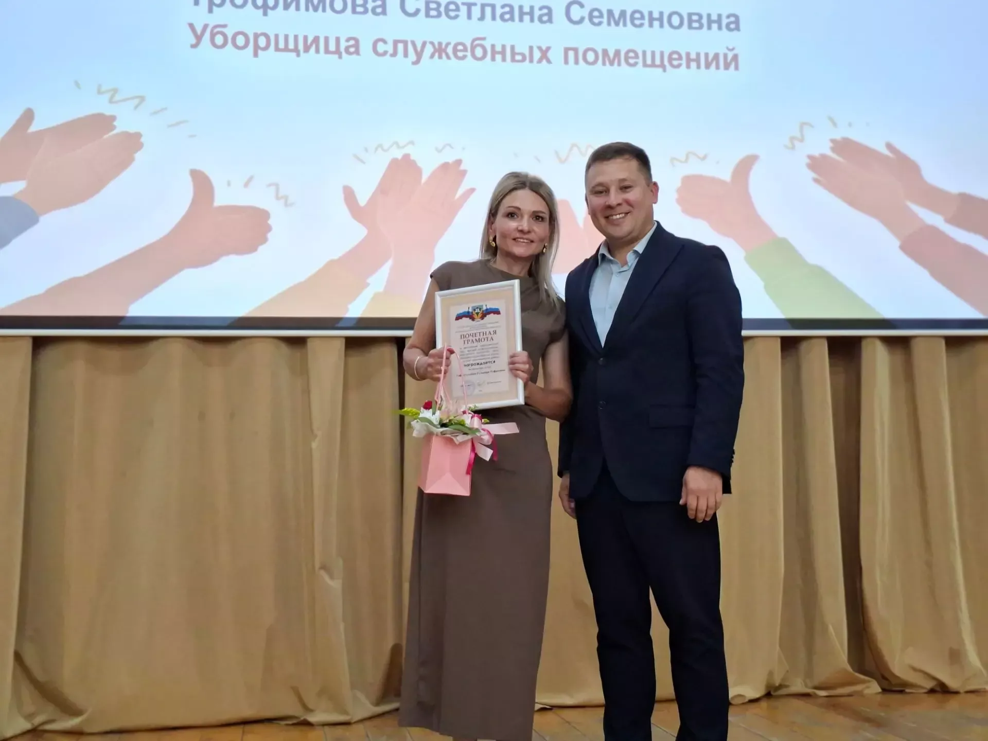 Спасибо за ваш бесценный труд: в Кукморском районе поздравили медицинских работников