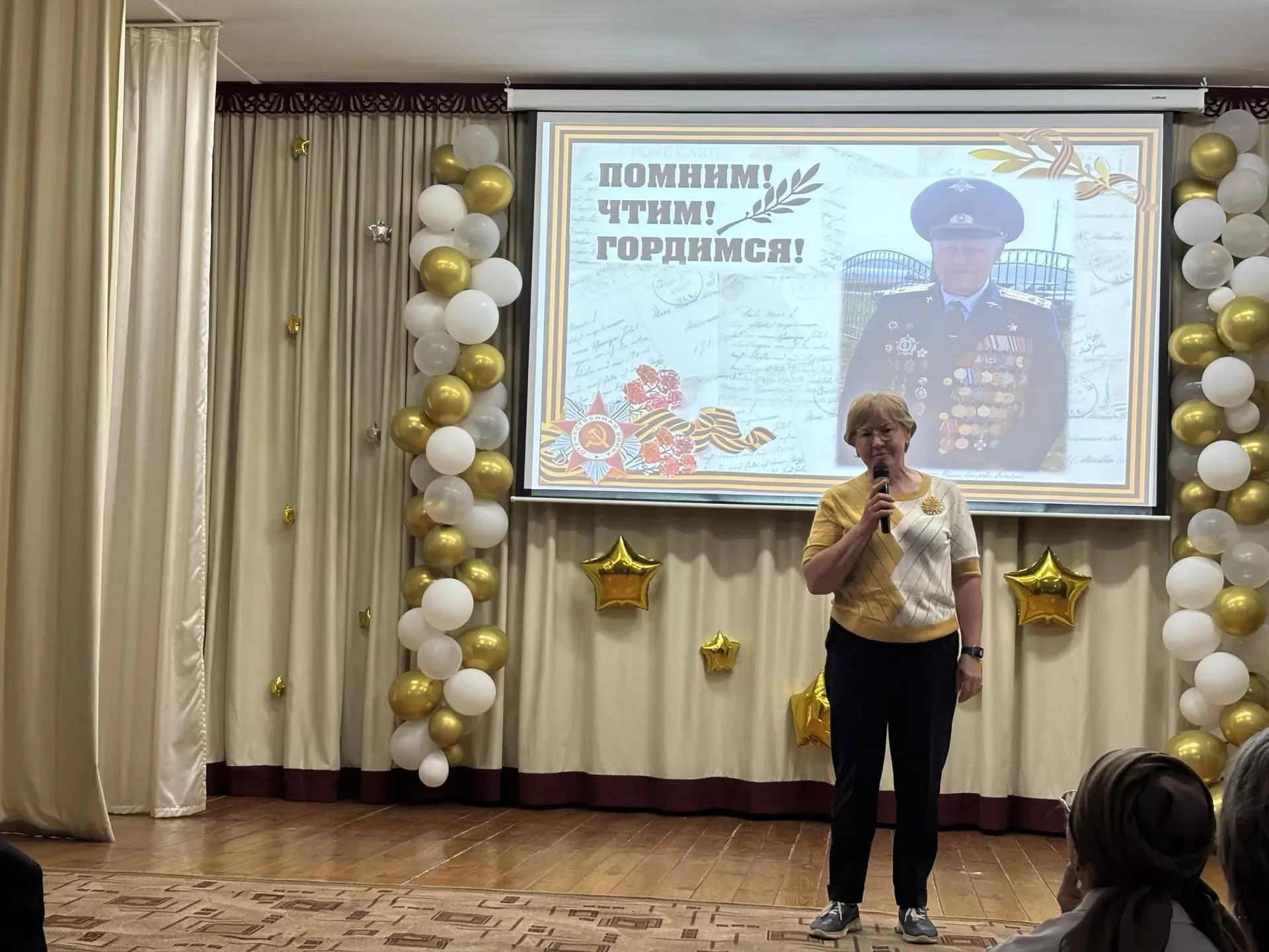 Манзарас урта мәктәбендә Герой Сабир Әхтәмов истәлегенә хәтер кичәсе узды
