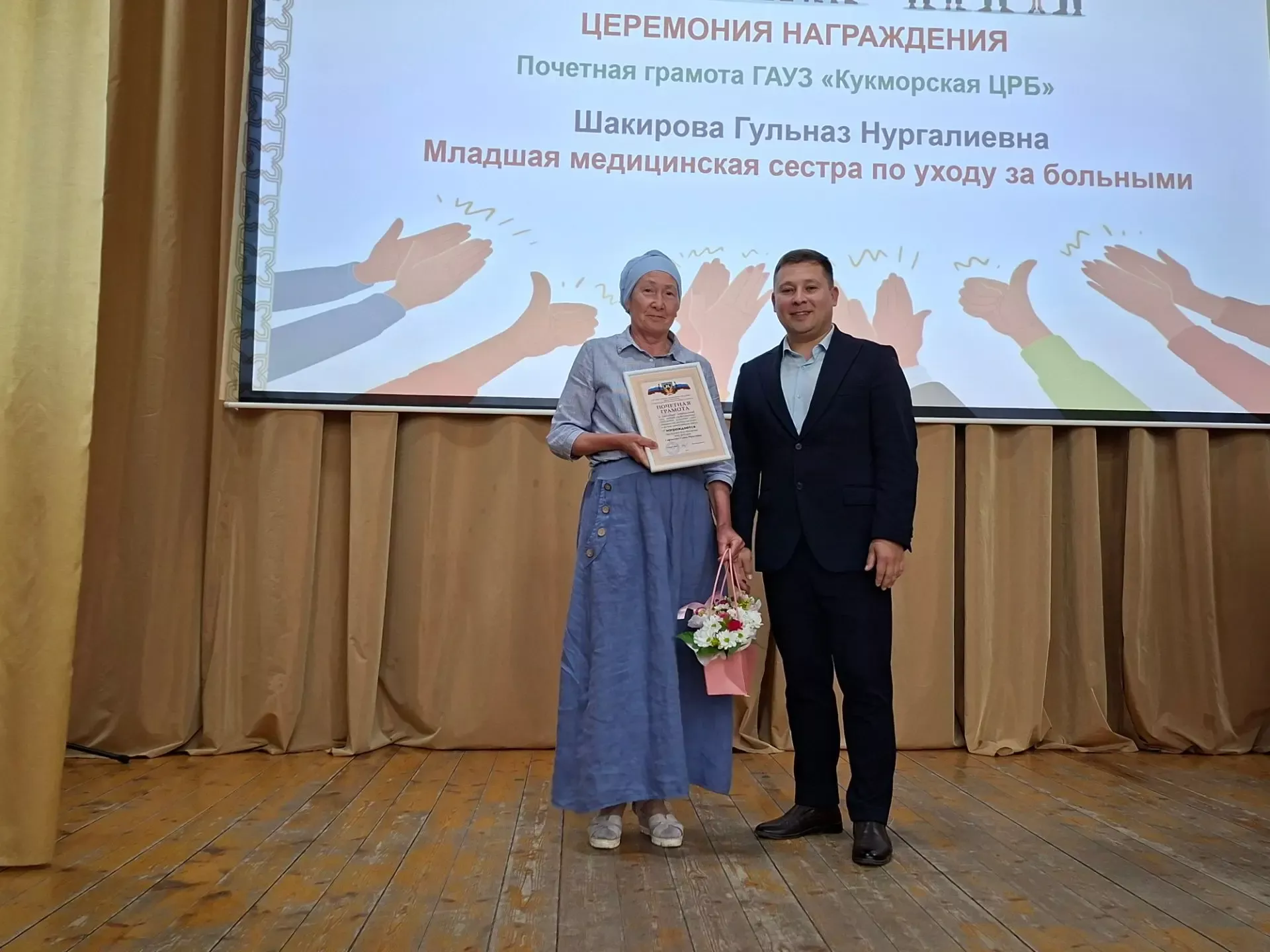 Спасибо за ваш бесценный труд: в Кукморском районе поздравили медицинских работников