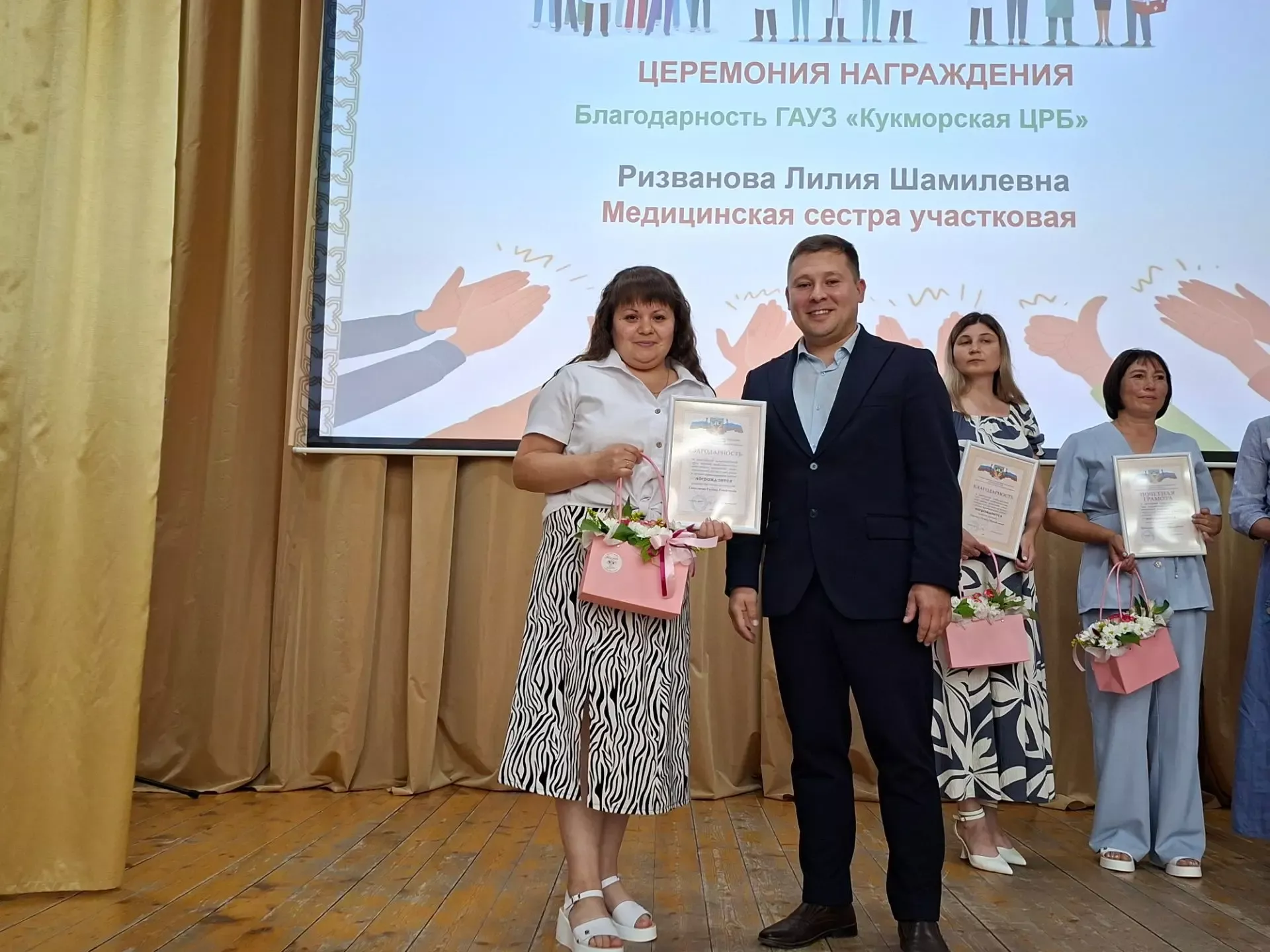 Спасибо за ваш бесценный труд: в Кукморском районе поздравили медицинских работников