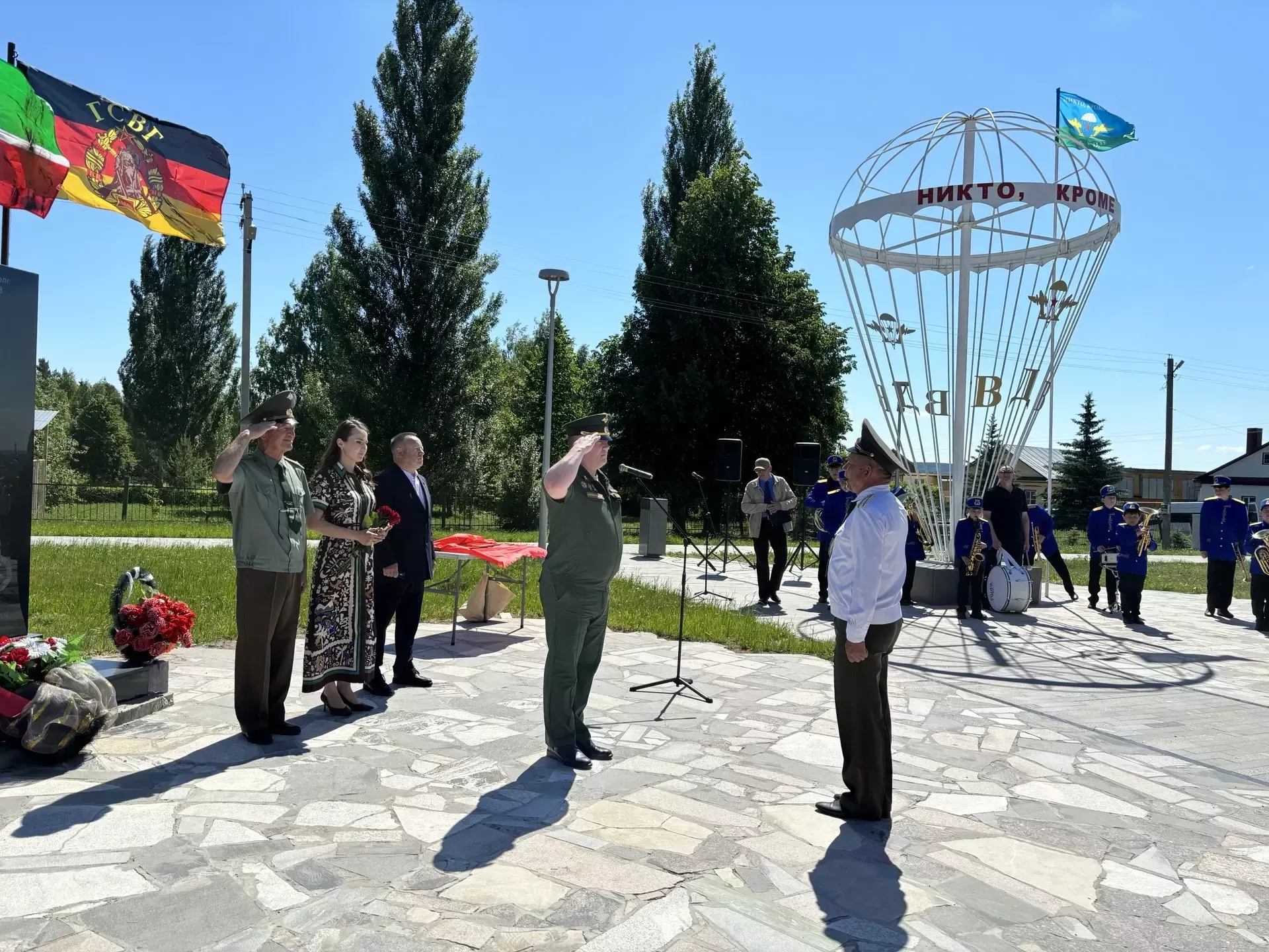 В Кукморе почтили память ветеранов Группы советских войск в Германии (фоторепортаж)