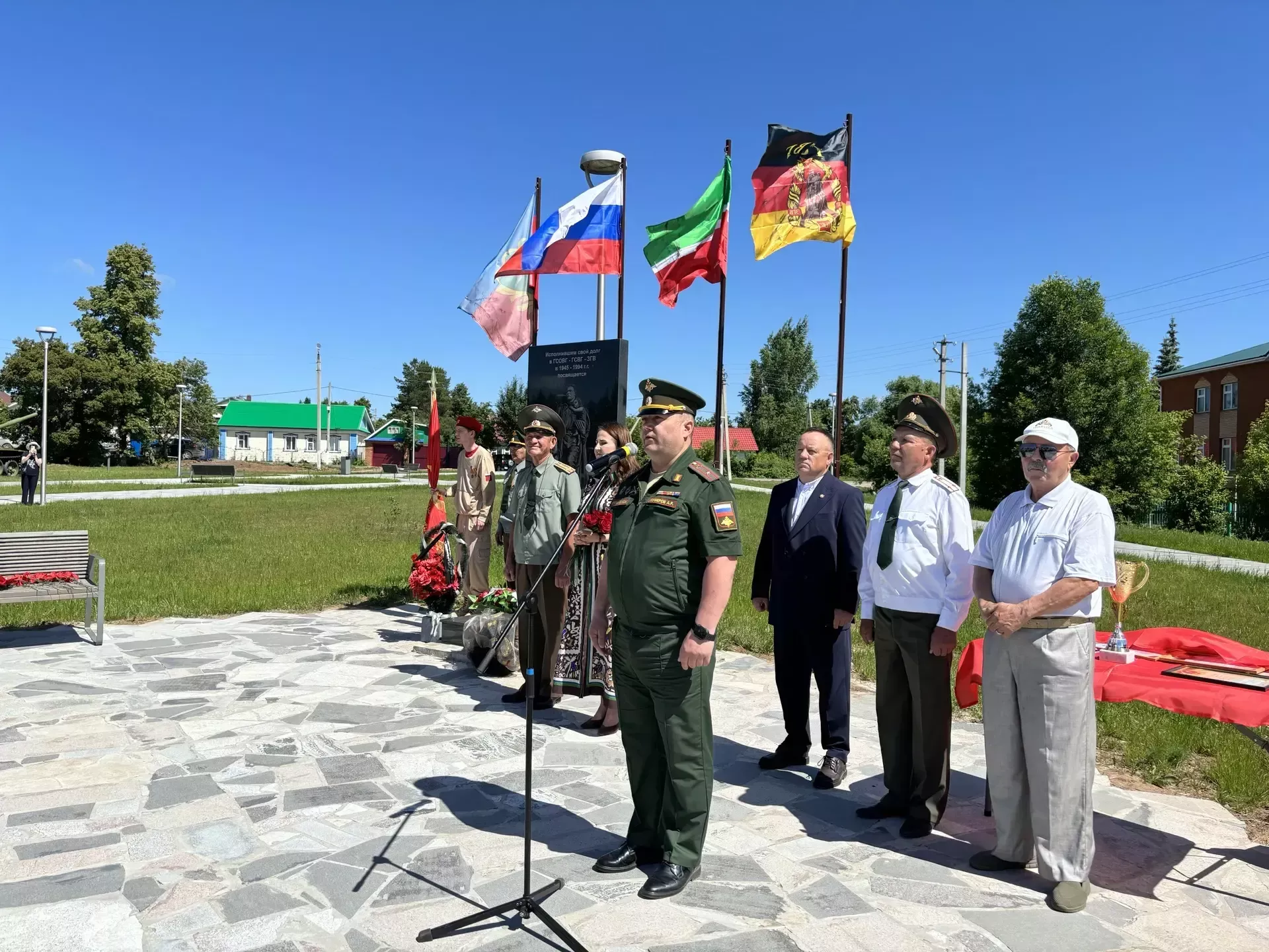 В Кукморе почтили память ветеранов Группы советских войск в Германии (фоторепортаж)