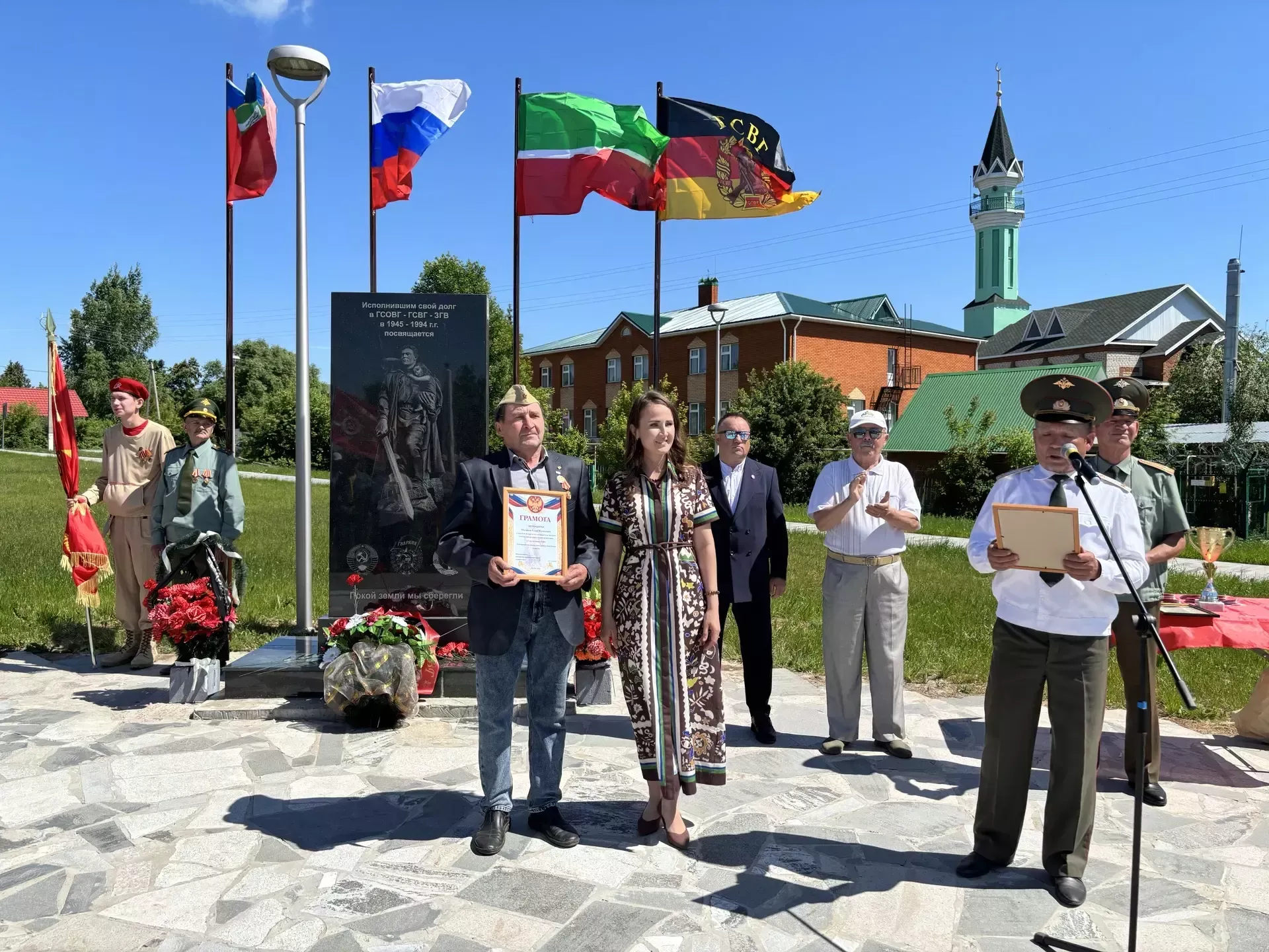 В Кукморе почтили память ветеранов Группы советских войск в Германии (фоторепортаж)