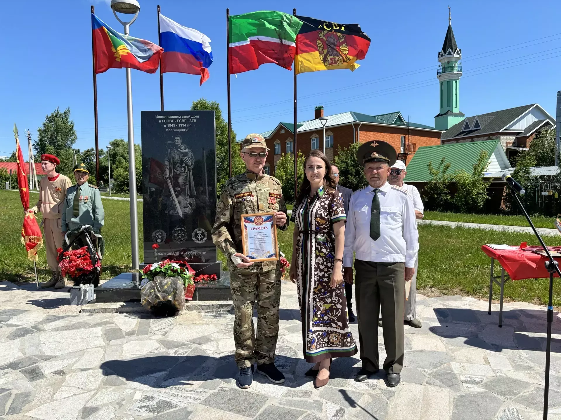 В Кукморе почтили память ветеранов Группы советских войск в Германии (фоторепортаж)