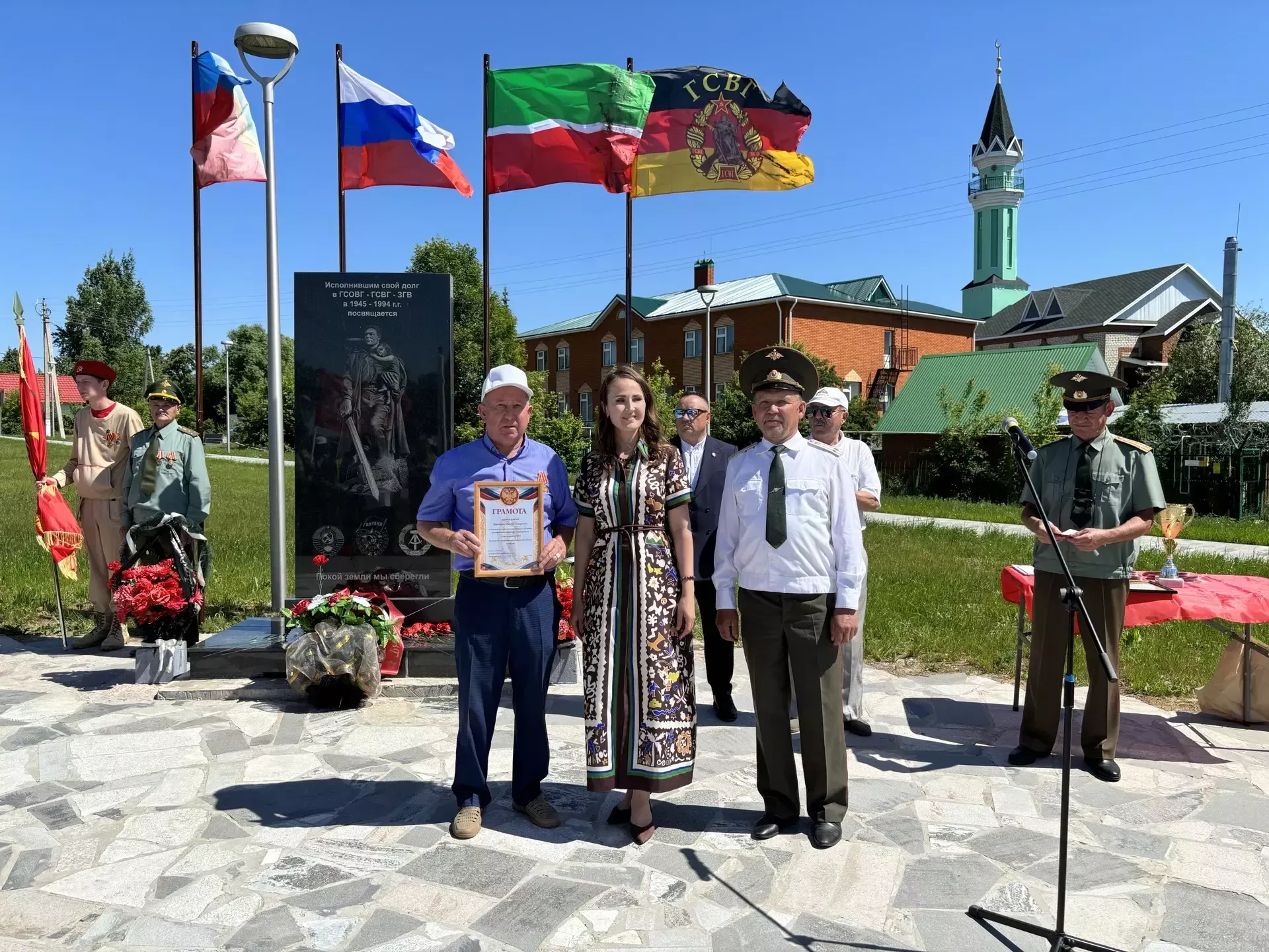 В Кукморе почтили память ветеранов Группы советских войск в Германии (фоторепортаж)