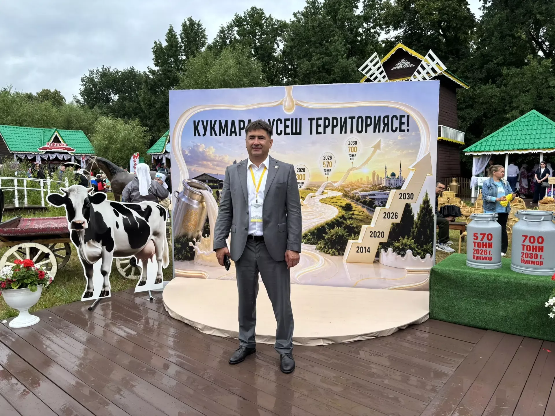 Казан шәһәренең Мирный бистәсендә узган Сабантуйдан фоторепортаж