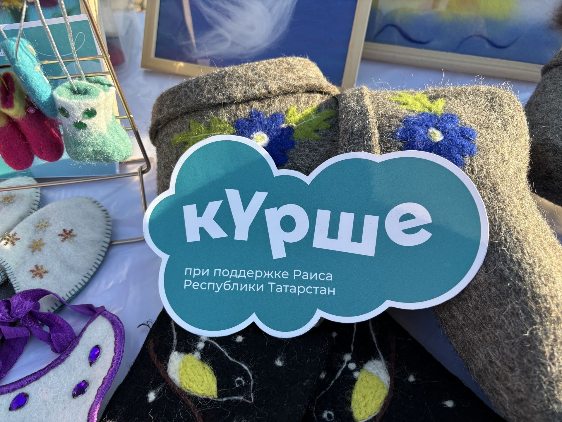 Любовь и верность: в Кукморе прошёл семейный праздник (фоторепортаж)