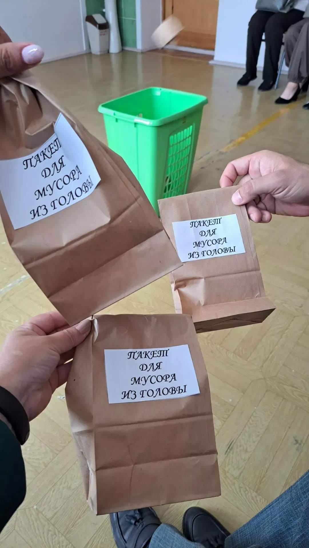 Образование: анализ результатов и планы развития Кукморского района
