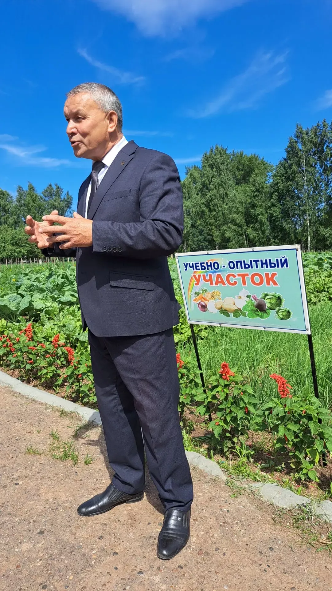 Образование: анализ результатов и планы развития Кукморского района