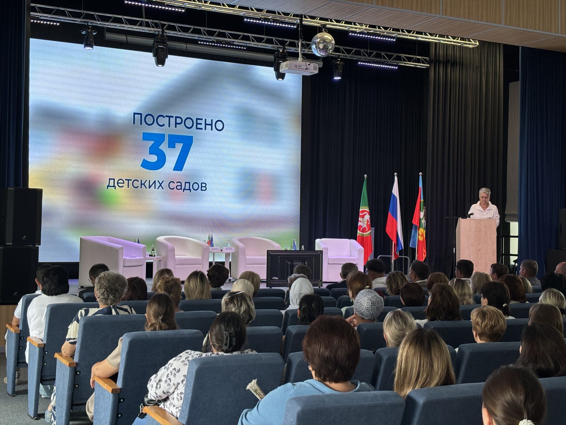 Кукмарада «Бердәм Россия» партиясе җирле бүлекчәсенең «Нәтиҗәгә эшлибез!» хисап-программа форумы узды