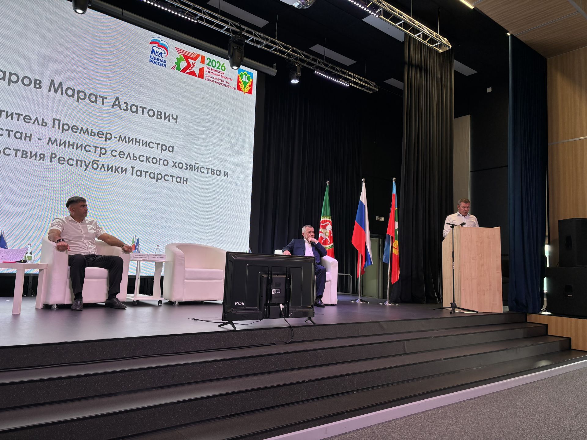 Кукмарада «Бердәм Россия» партиясе җирле бүлекчәсенең «Нәтиҗәгә эшлибез!» хисап-программа форумы узды