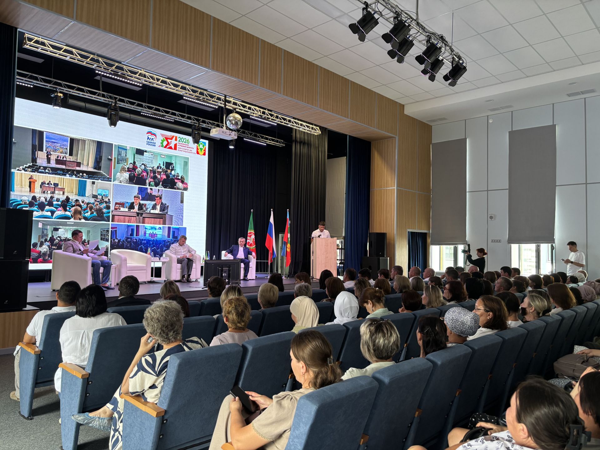 Кукмарада «Бердәм Россия» партиясе җирле бүлекчәсенең «Нәтиҗәгә эшлибез!» хисап-программа форумы узды