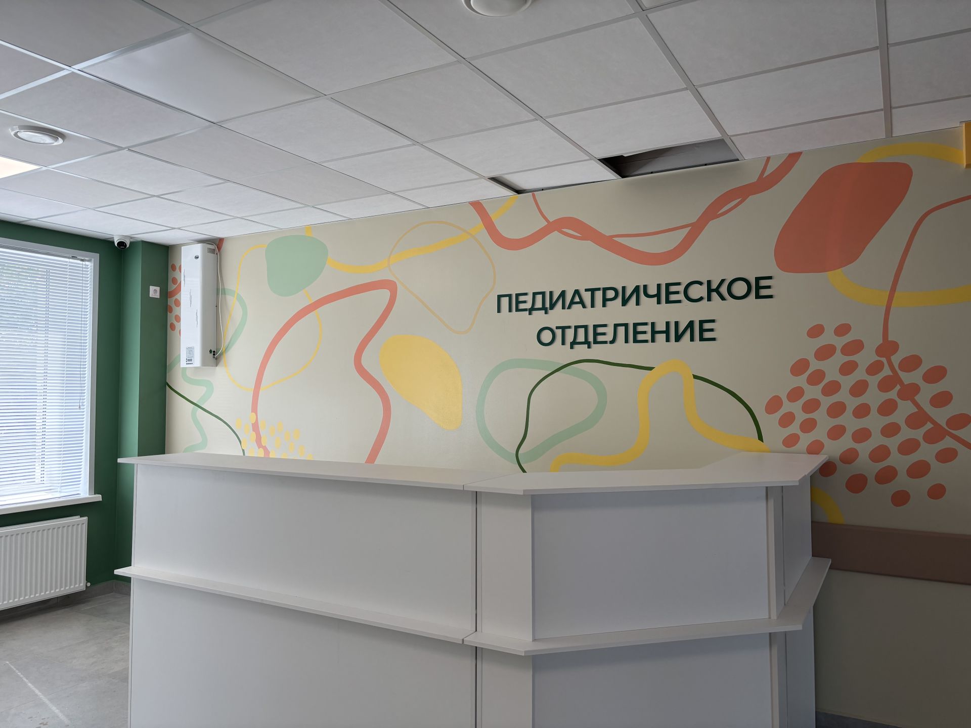 Яңарыш һәр почмакта сизелә: Кукмара районы үзәк дәваханәсендә ремонт эшләре бара
