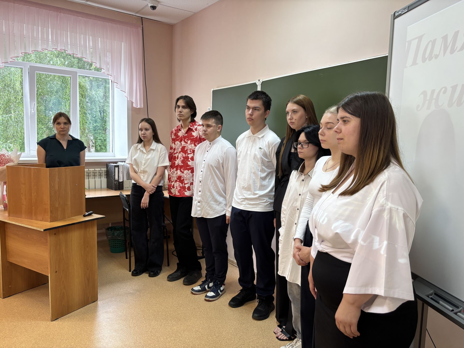 Лес объединяет: в Лубянском колледже прошел слет школьных лесничеств