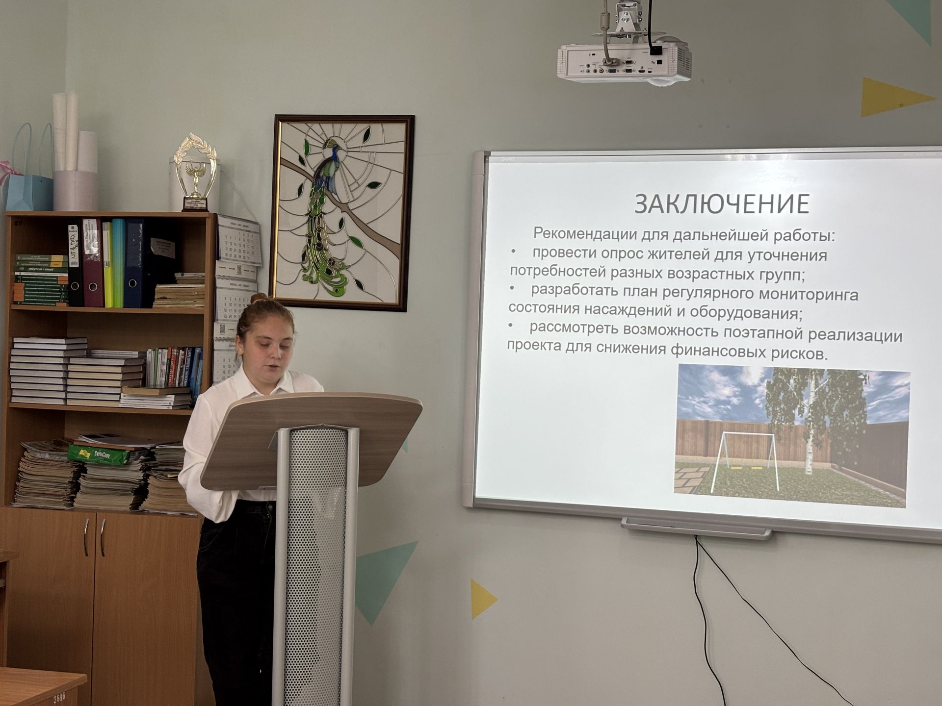 Лес объединяет: в Лубянском колледже прошел слет школьных лесничеств