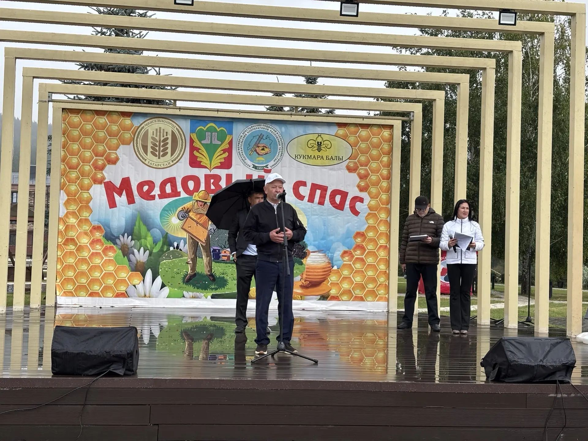 Кукмарада Бал һәм Алма спасы узды