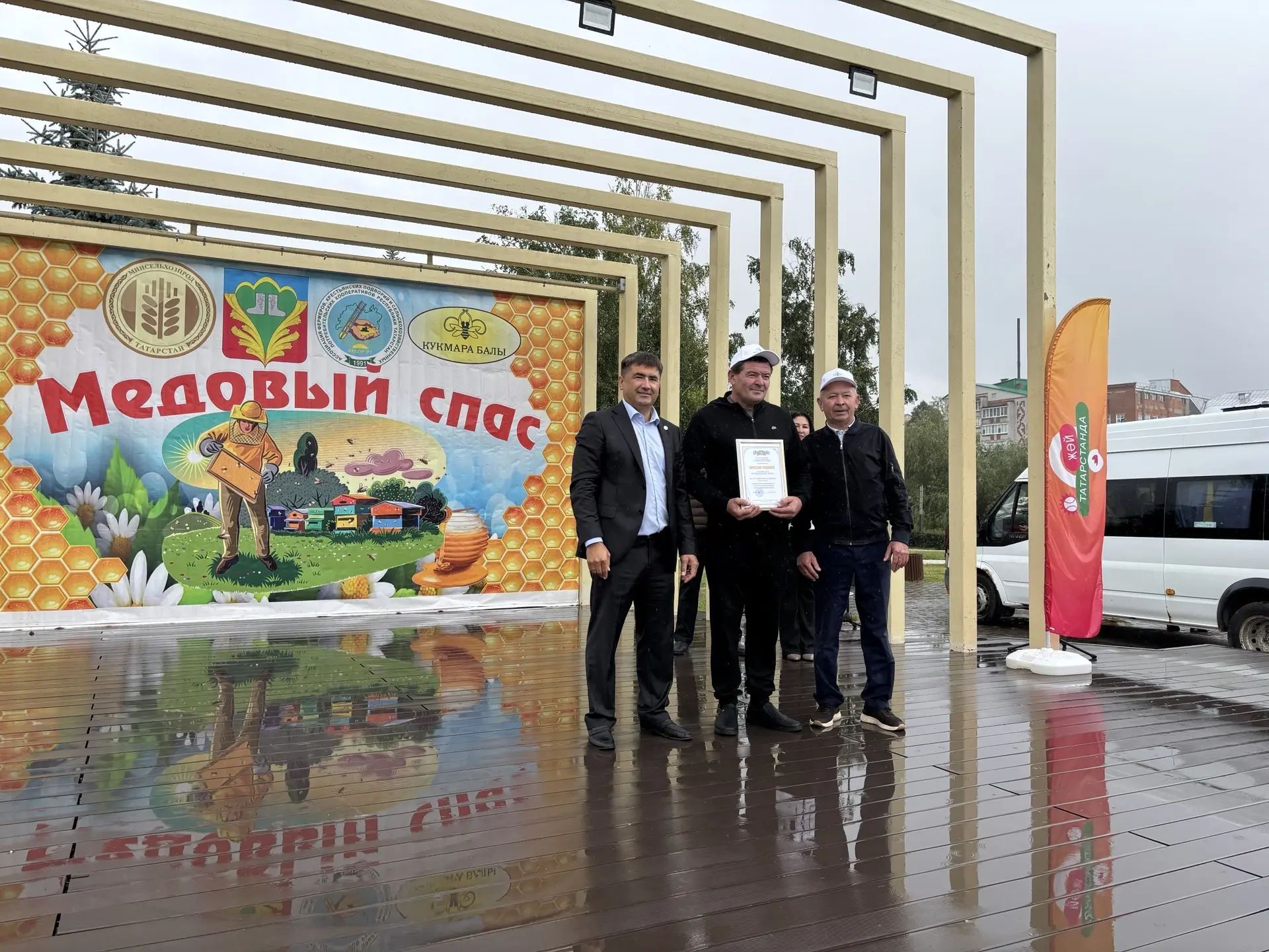 Кукмарада Бал һәм Алма спасы узды