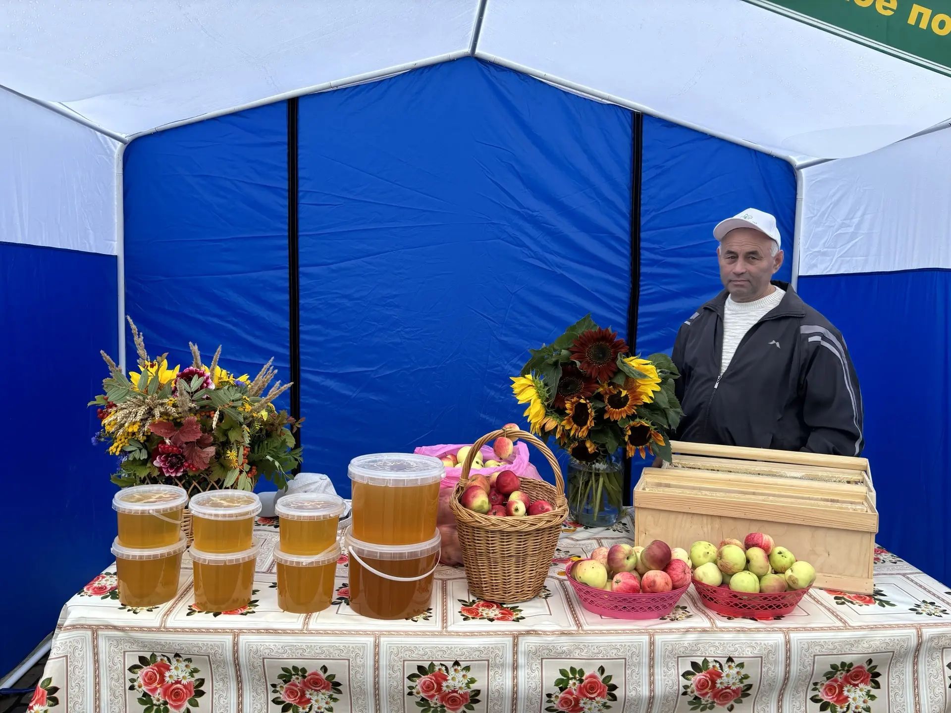 Кукмарада Бал һәм Алма спасы узды