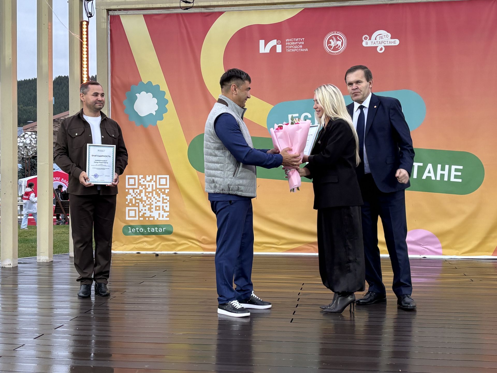 Фоторепортаж: Кукмарада Яшьләр көне үткәрелде